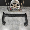 Rear lip DAMB  